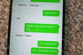 长乐婚外情取证